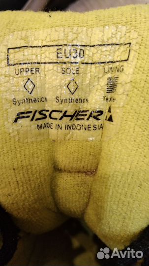 Лыжные ботинки детские fisher размер 30