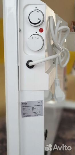 Обогреватель электрический