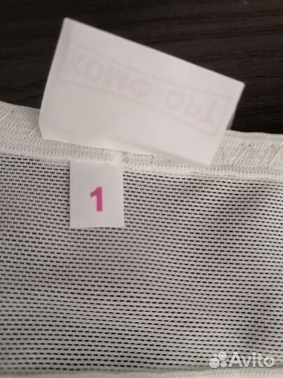 Корректор осанки детский