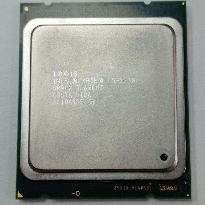 [E5-2670] Intel Xeon E5-2670