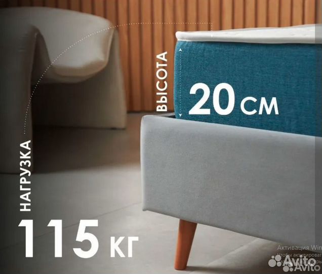 Матрас ортопедический новый 160х200