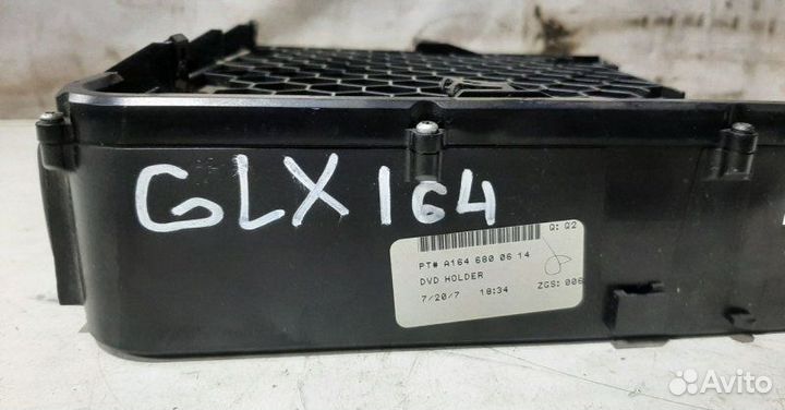 DVD-проигрыватель Mercedes-Benz Gl-Class X164