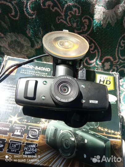 Видеорегистратор