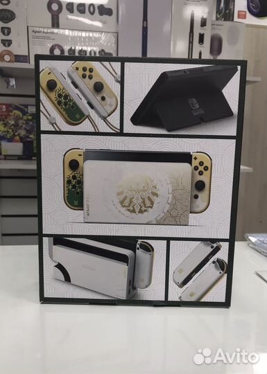 Nintendo Switch Oled Zelda Edition