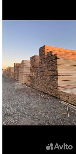 Пиломатериалы