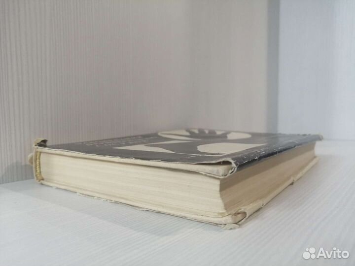 Заболевания периферических сосудов / А. Бондарчук