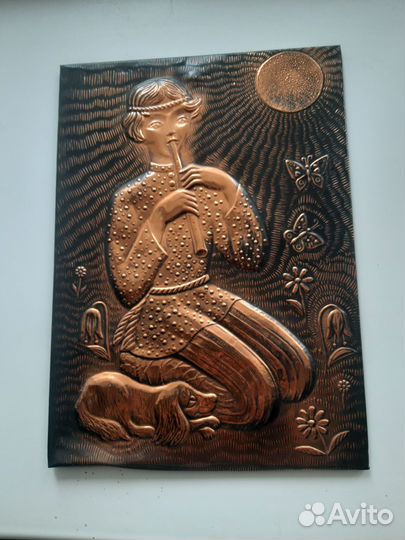 Чеканка Пастушок