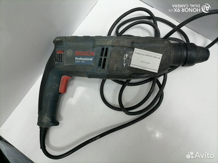 Перфоратор bosch GBH 240