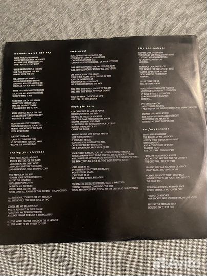 Виниловые пластинки paradise lost