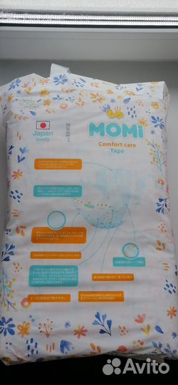 Подгузники momi L 54 штук