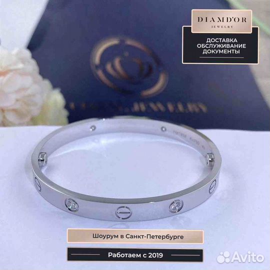 Браслет Cartier Love, 4 бриллианта 0,42ct