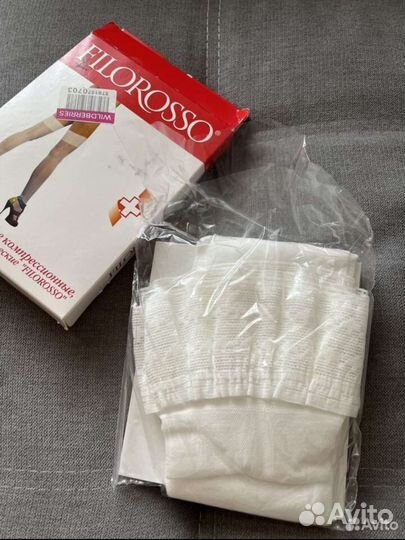 Компрессионные чулки