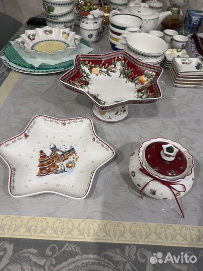 Салатник Villetoy boch