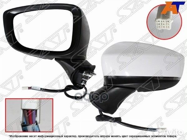 Зеркало mazda 6 15- LH регул, складное, обогрев