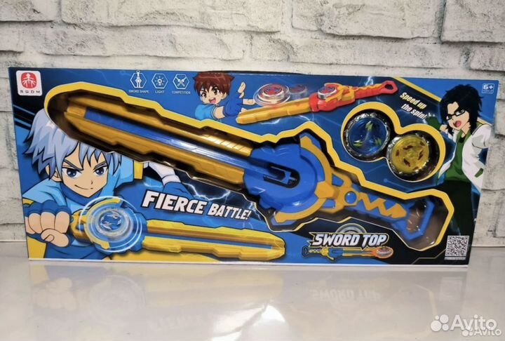 Инфинити Надо Меч и 2 светящихся волчка