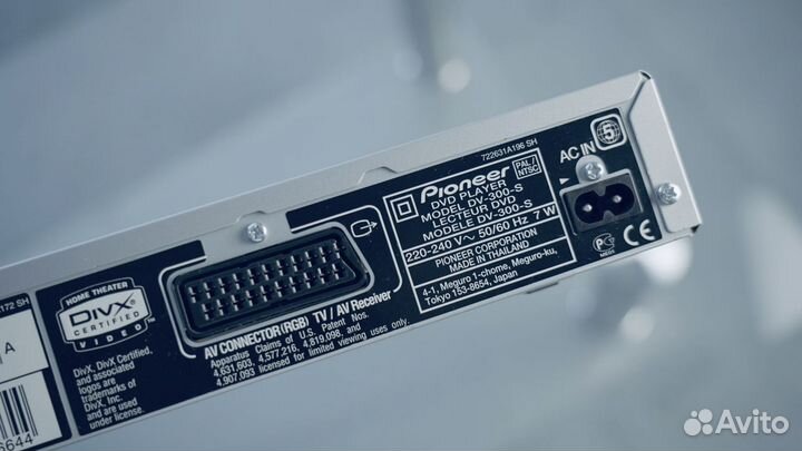 DVD плеер Player Pioneer Model DV-300-S