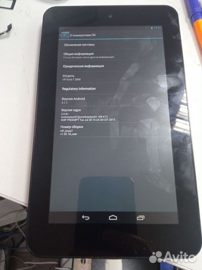 Планшет hp slate 7