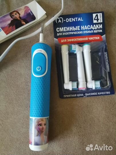 Детская электрическая зубная щетка Oral-B Kids