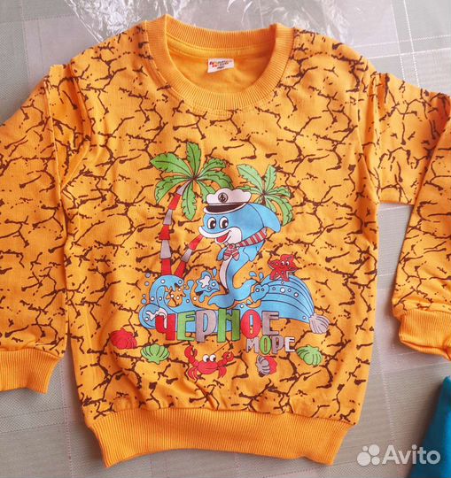 Джемпер новый