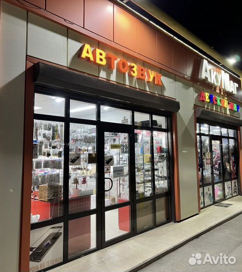 Рамка на Солярис 9д