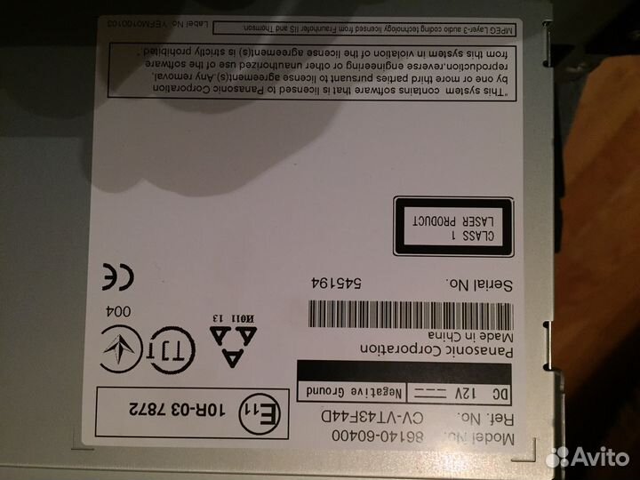 Бортовой компьютер Лендкрузер прадо 2017 года