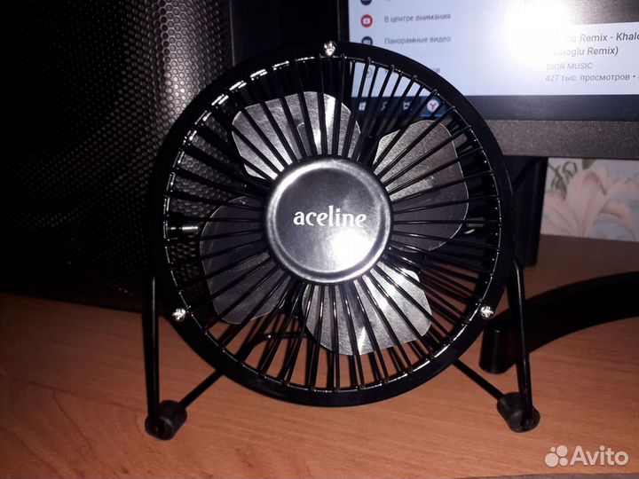 Вентилятор настольный