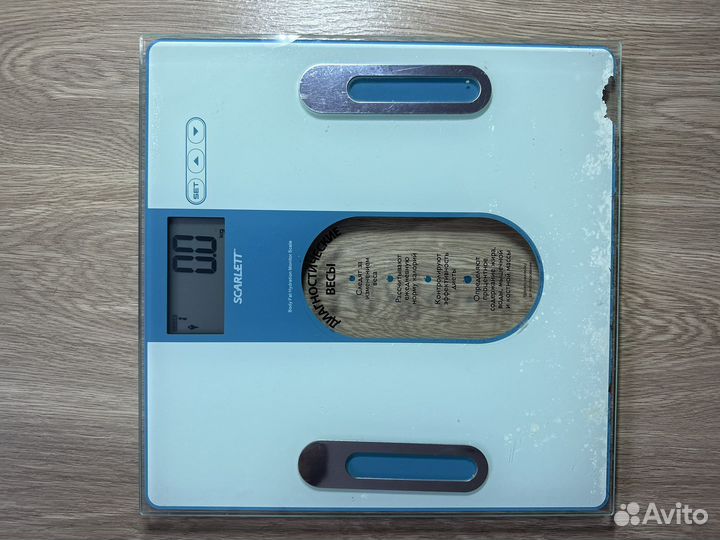 Весы напольные электронные с диагностикой