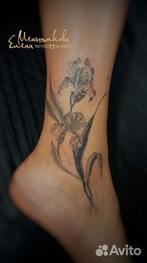 Татуировки