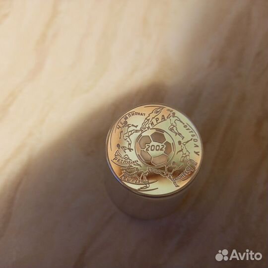 Памятная серебряная монета