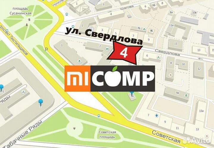 Чехол на Xiaomi и Realme в наличии