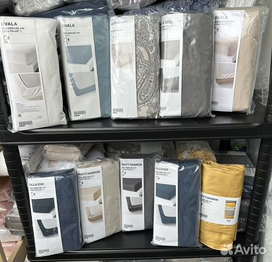 Простынь на резинке IKEA