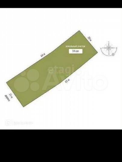 Дом 93,1 м² на участке 14 сот.