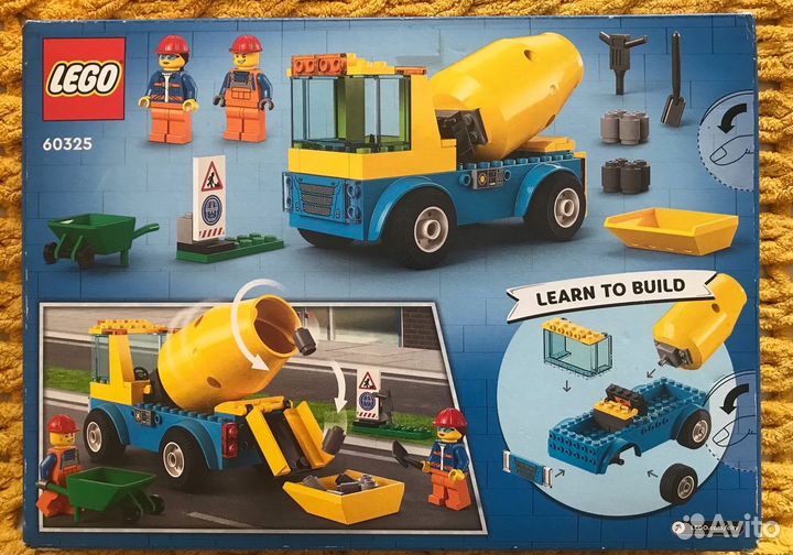 Lego City Great Vehicles 60325 Бетономешалка