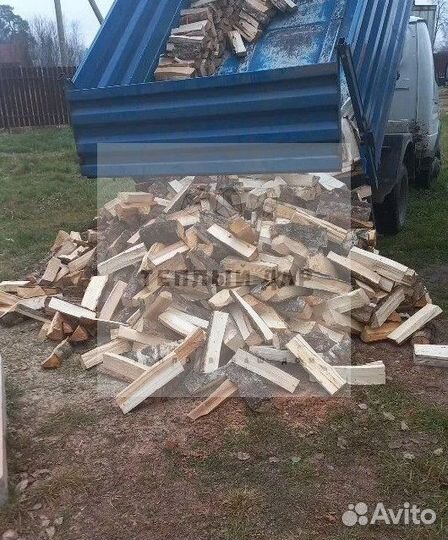 Дрова колотые