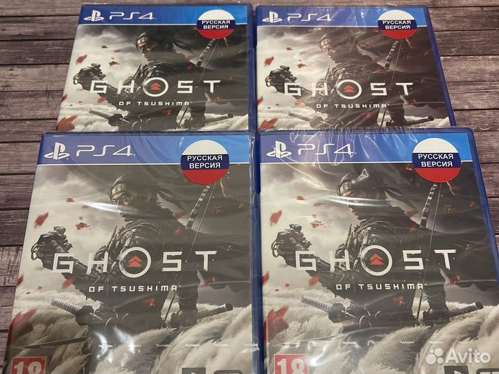Призрак Цусимы PS4