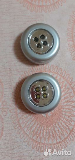 Светильники