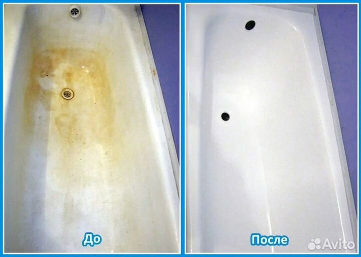 Реставрация ванн жидким акрилом с гарантией