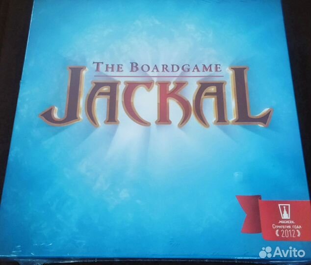 Настольные игры новые