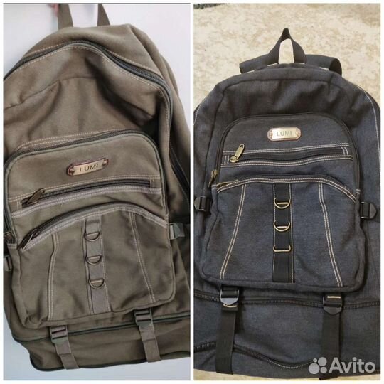 Рюкзак холщевый с увеличением