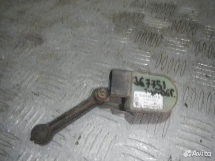 Датчик регулировки дорожного просвета, Volkswagen