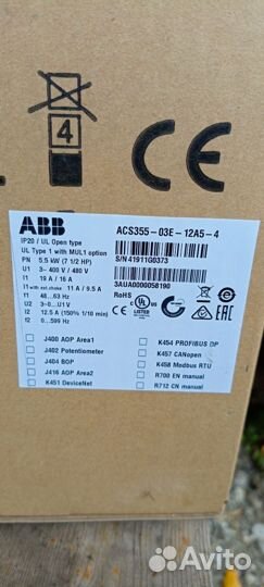 Преобразователь частоты ABB ACS355