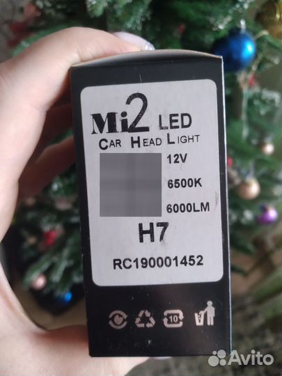 Лед лампы Mi2LED