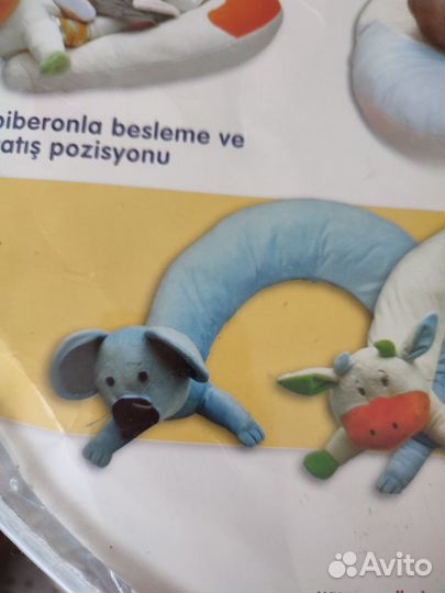 Многофункциональная подушка-поддержка