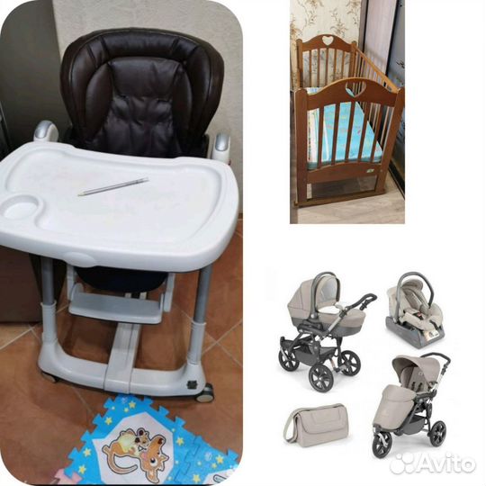 Коляска, стульчик для кормления, кроватка