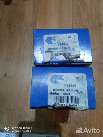 Клапана выпускные Rover 75. Land Rover Freelander