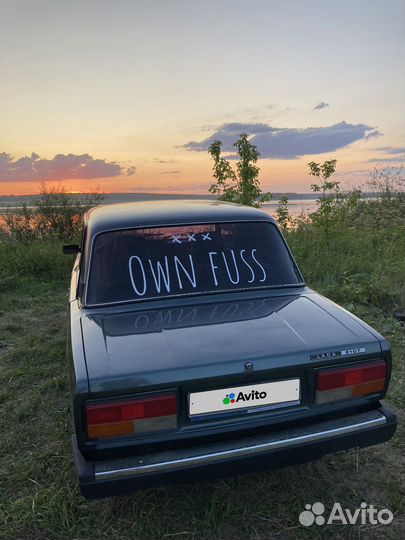 ВАЗ 2107 1.6 МТ, 2010, 115 000 км