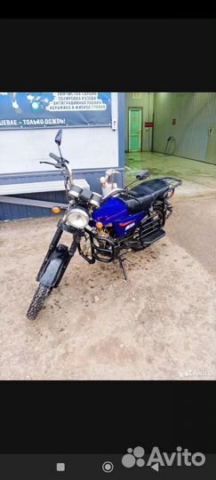 Продам мопед Альфа