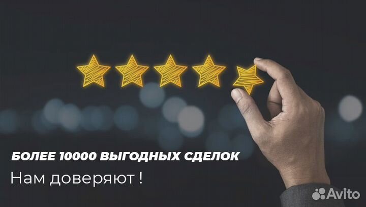 realme 11 Pro+, 12/512 ГБ