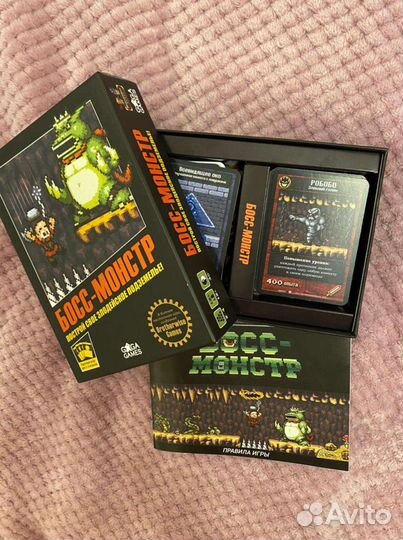 Босс Монстр