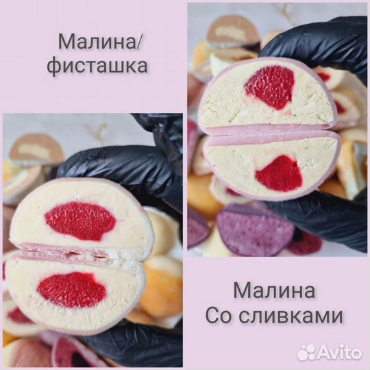 Японский десерт моти